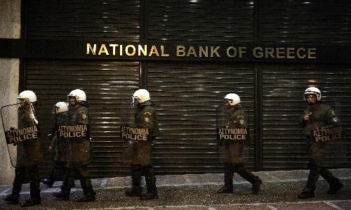 greek national bank